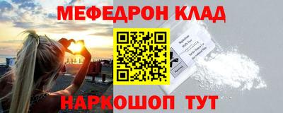 ешки Ленинск-Кузнецкий