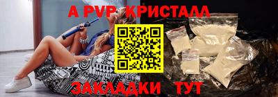 кокаин Гай