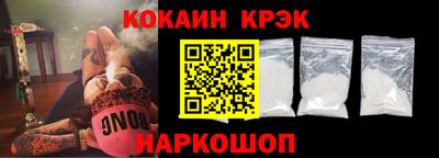 стаф Лениногорск
