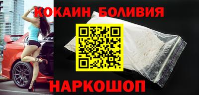 бутират Гагарин