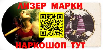кокаин Гай