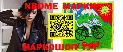 кокаин Гай