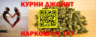 кокаин Гай