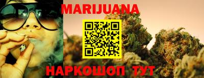 кокаин Гай