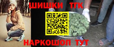 кокаин Гай