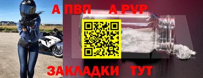 кокаин Гай