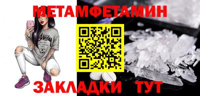 кокаин Гай