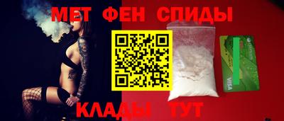 кокаин Гай