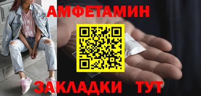 кокаин Гай