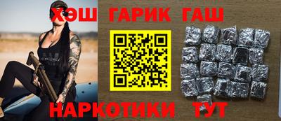 мескалин Гатчина