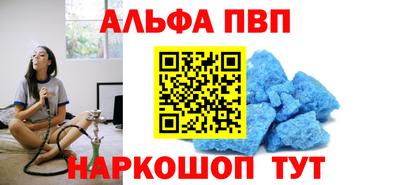 кокаин Гай