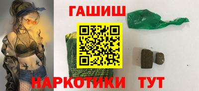 бутират Гагарин