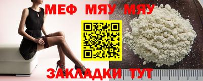 кокаин Гай