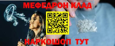 кокаин Гай