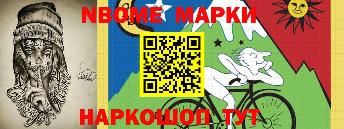 ЛСД экстази  Лсд 25 экстази кислота  Вход с VPN  Малгобек 